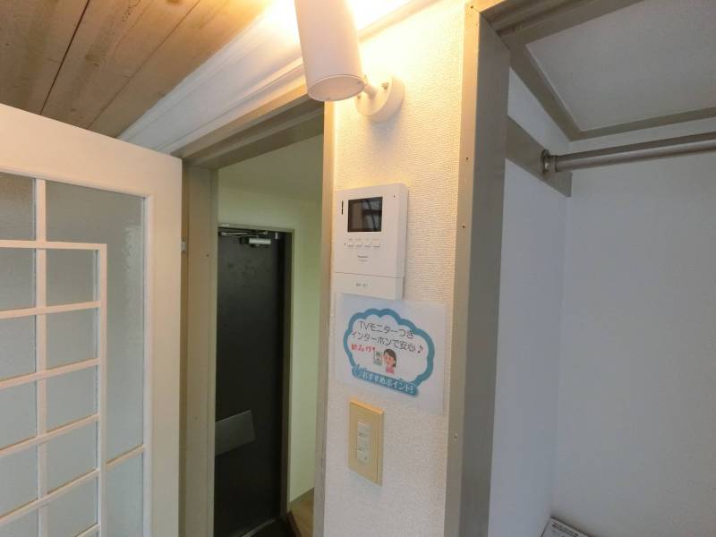 TVモニターフォン付きで安心！スポットライトもおしゃれ♪