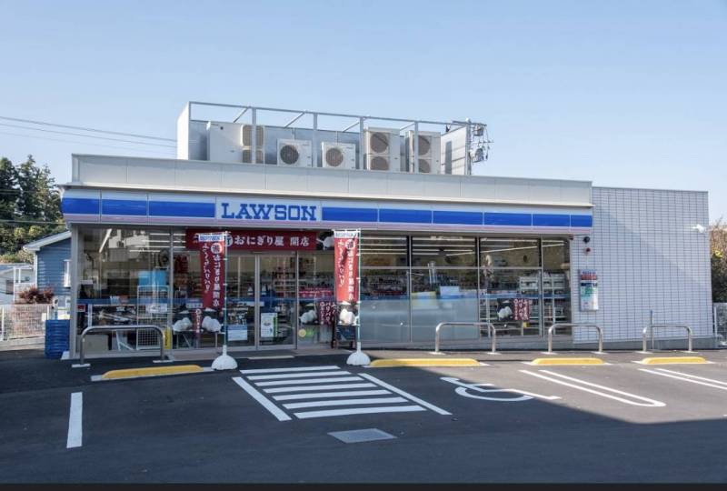 ローソンもあります