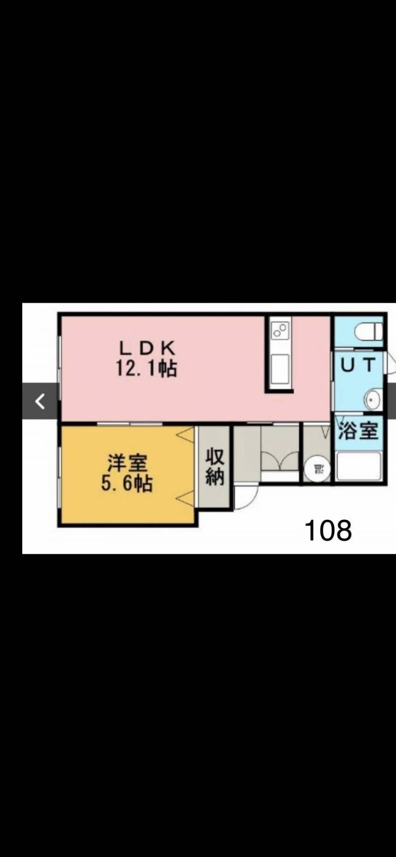 角部屋ですので少し広い作りです♪