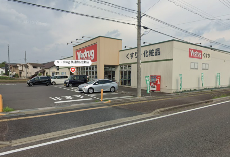 ドラッグストア徒歩3分。日用品の買い出しが楽な好立地です！
