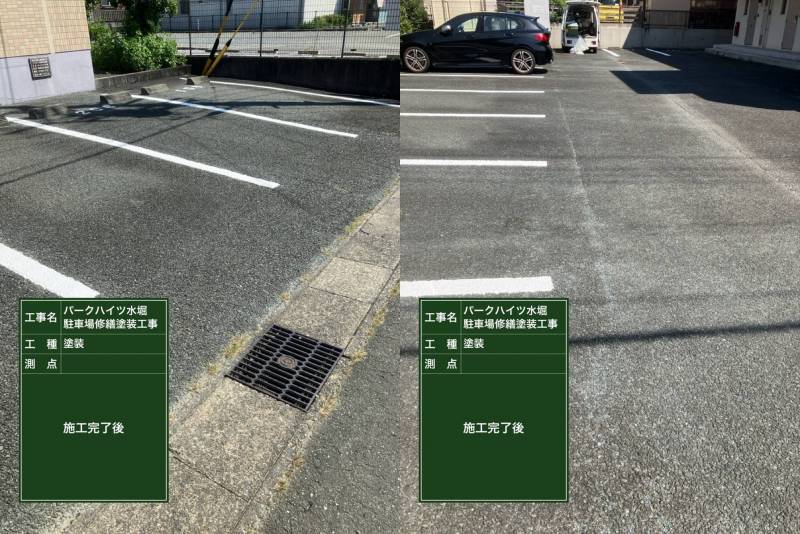 敷地内駐車場だからほとんど雨にも濡れず便利です♪
