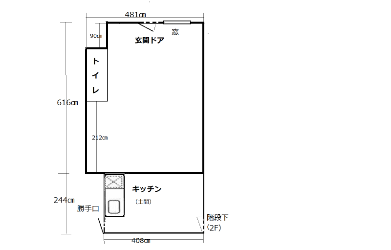 内法寸法  階段下収納は未表示