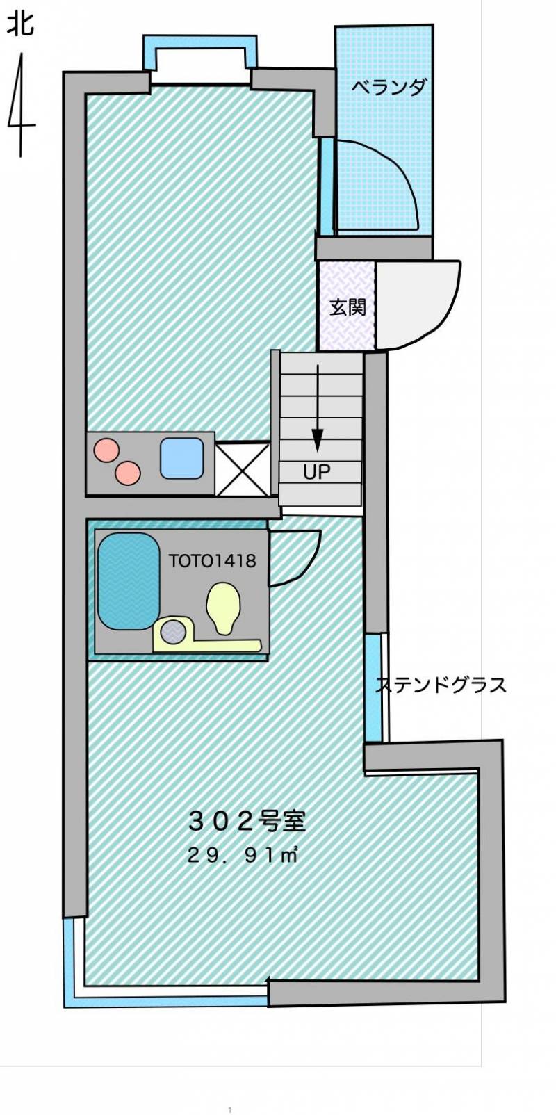 南北に窓があるスキップフロアのお部屋です