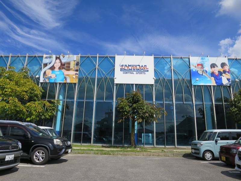 最寄りのスポーツセンター（徒歩７分）♪ゴルフ打放し有り♪