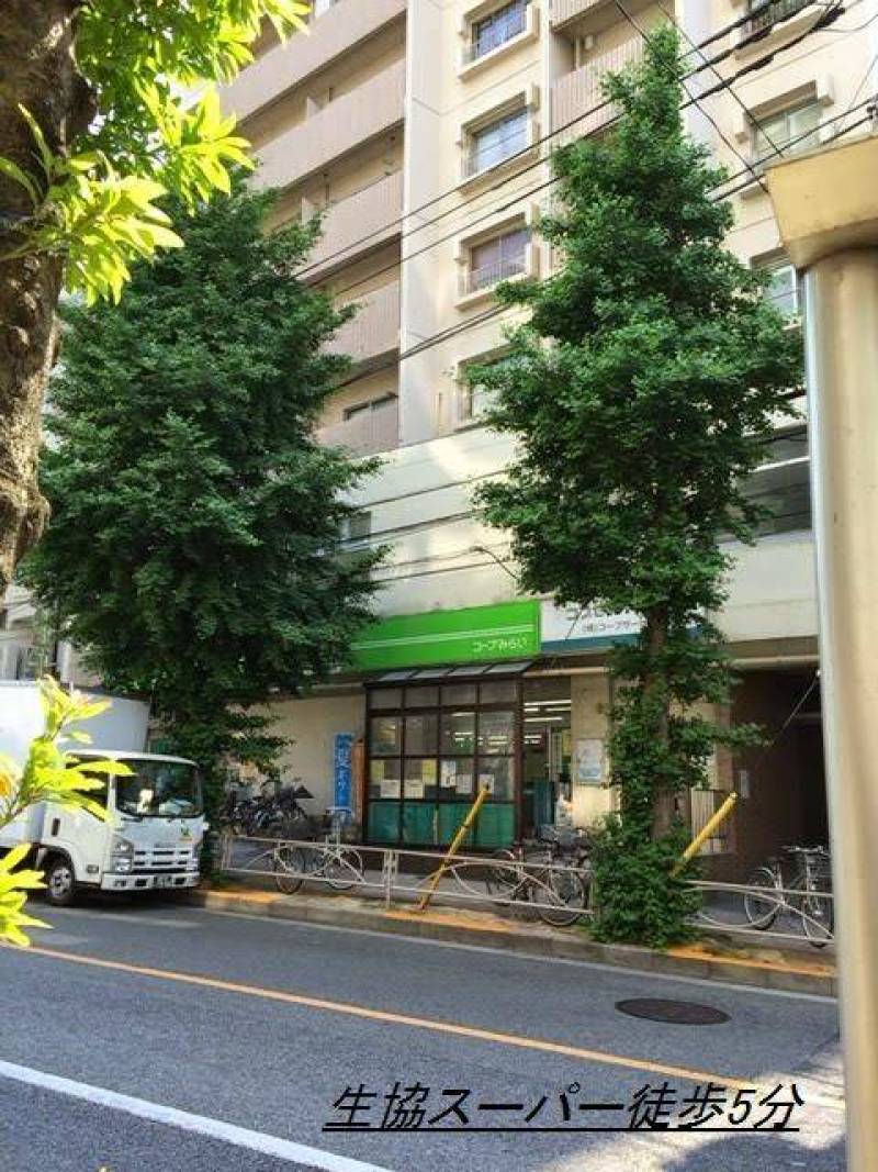 スーパー徒歩3分他多数あり