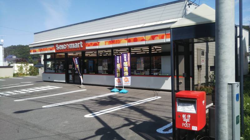 コンビニまで徒歩１分