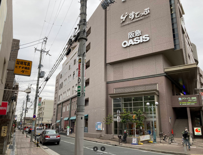 日用・食料品スーパー