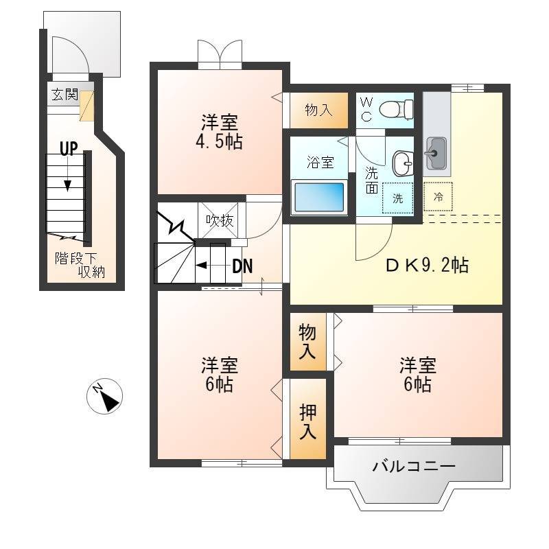 ３DKで広々