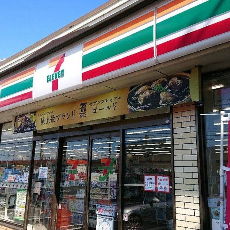 仲介手数料無料 東室蘭駅近6ldk戸建賃貸ペット可駐車2台可宮の森 の空き 空室情報 北海道室蘭 市宮の森町2丁目13 6 賃貸物件id ウチコミ お部屋情報