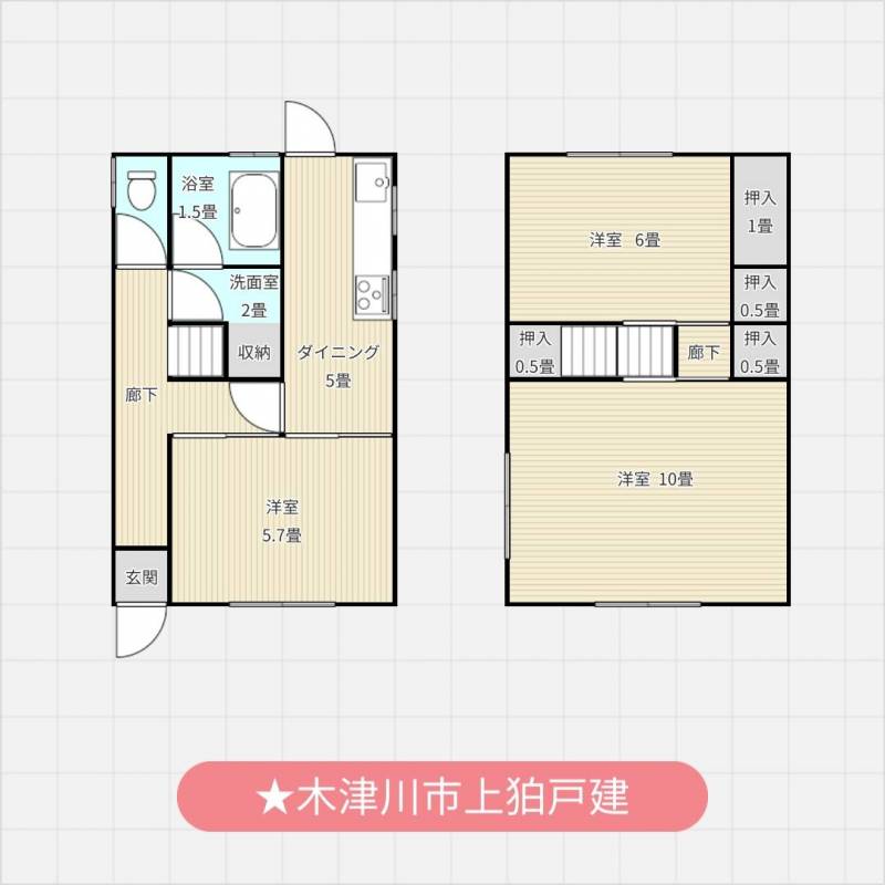 裏庭からのキッチン勝手口、2階の10畳が魅力(*^^*)