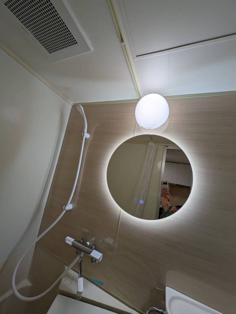 浴室バックライトが付いていて、入浴時にテンションがあがります