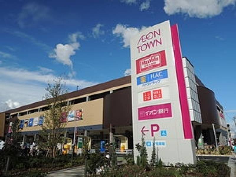 イオンタウン名西（徒歩8分）