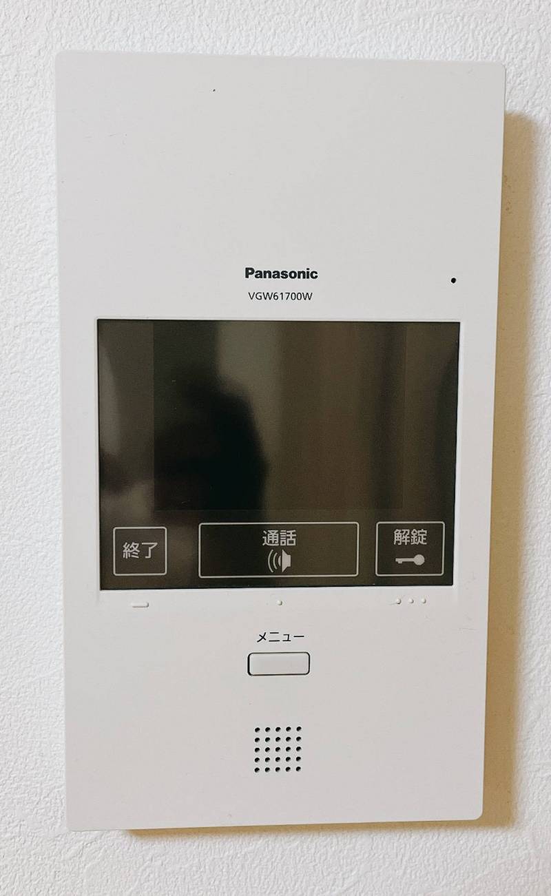 オートロック対応。TVモニターフォン