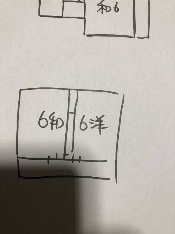 手書き