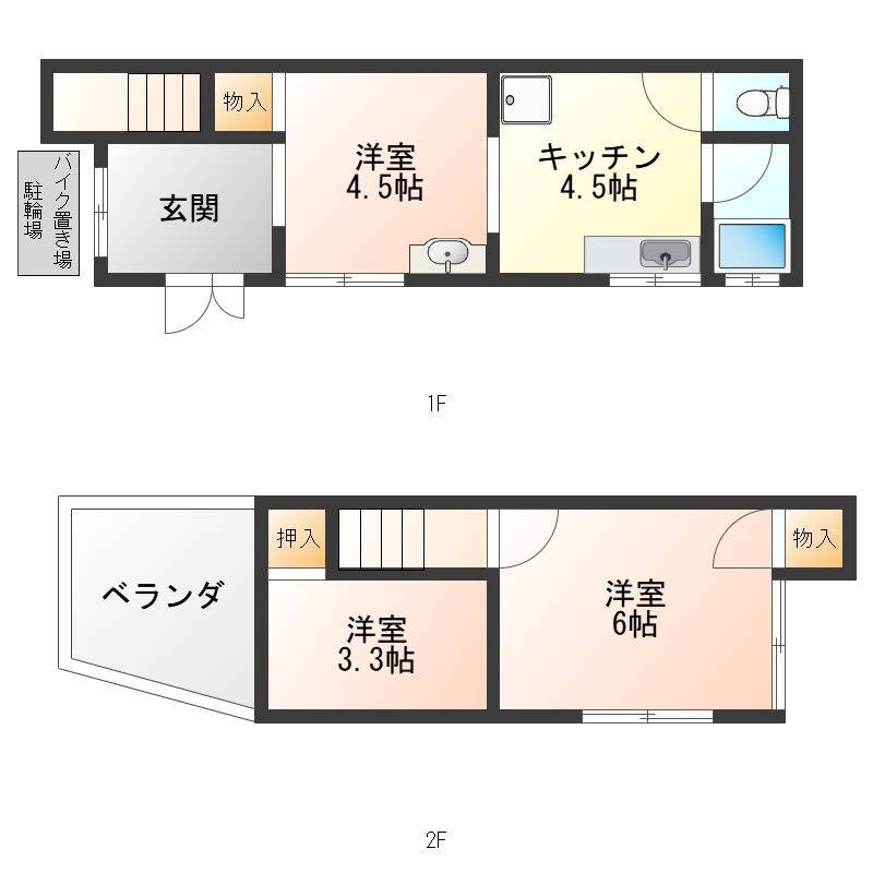ベランダの下は駐輪場、バイク置き場でお使い頂けます。