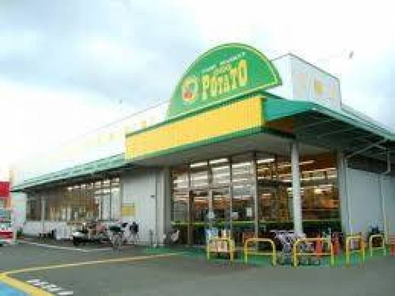 ポテト岩本店　車6分