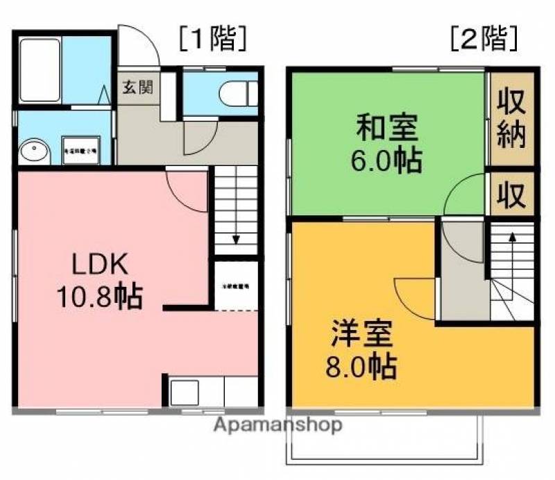 ファミリーでも使いやすい広々メゾネット2LDKです♪