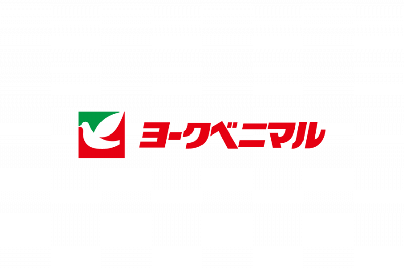 徒歩9分にスーパーあり！