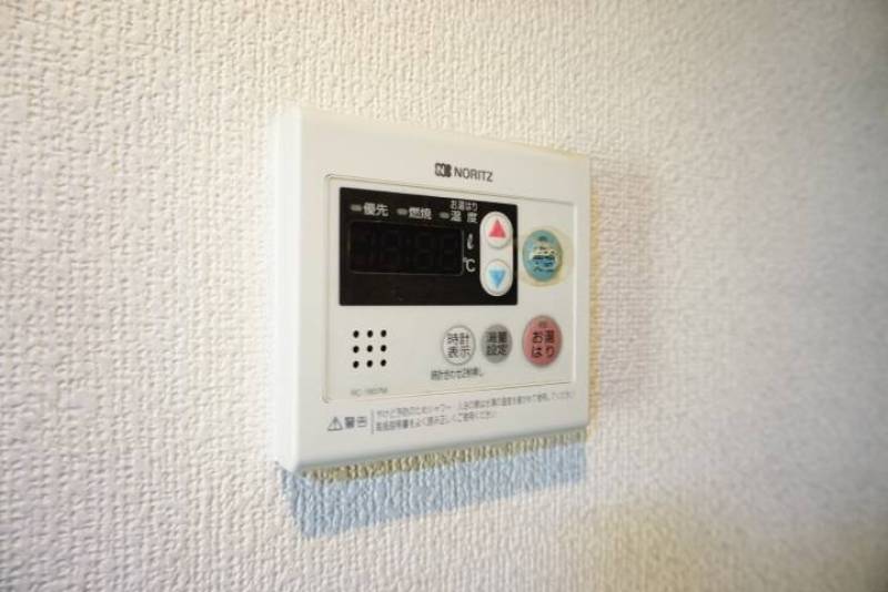 給湯器