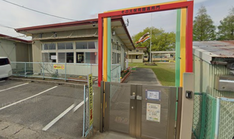 そぶえ保育園までは車で5分
