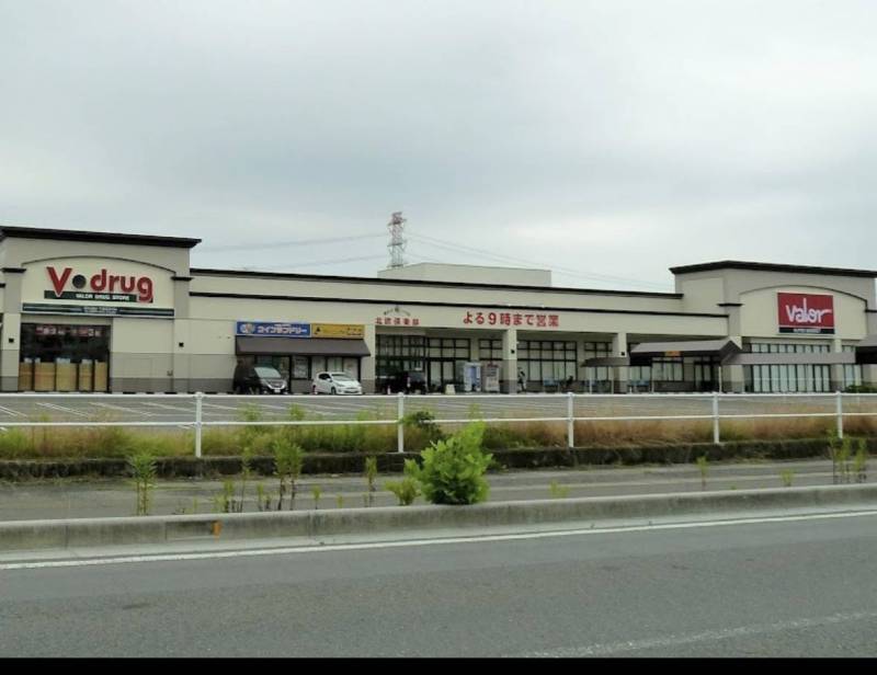 スーパーマーケットバロー赤坂店まで徒歩14分です！