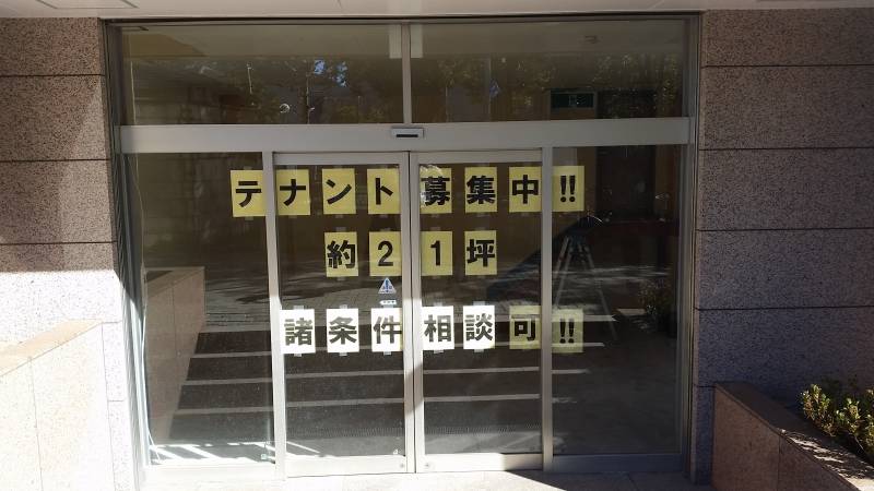 この画像は別店舗のイメージ画像です。