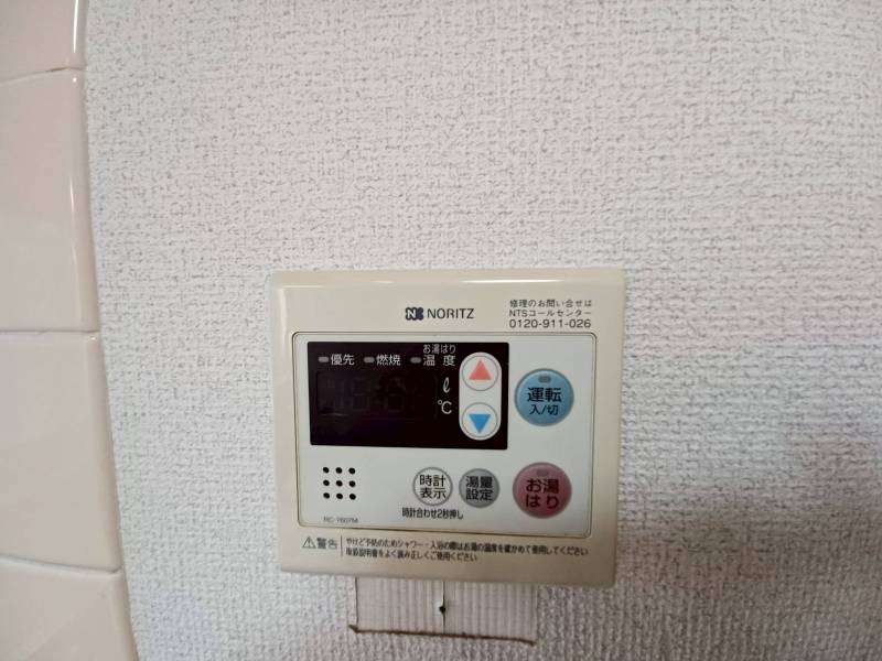 ♬内見キット準備あり