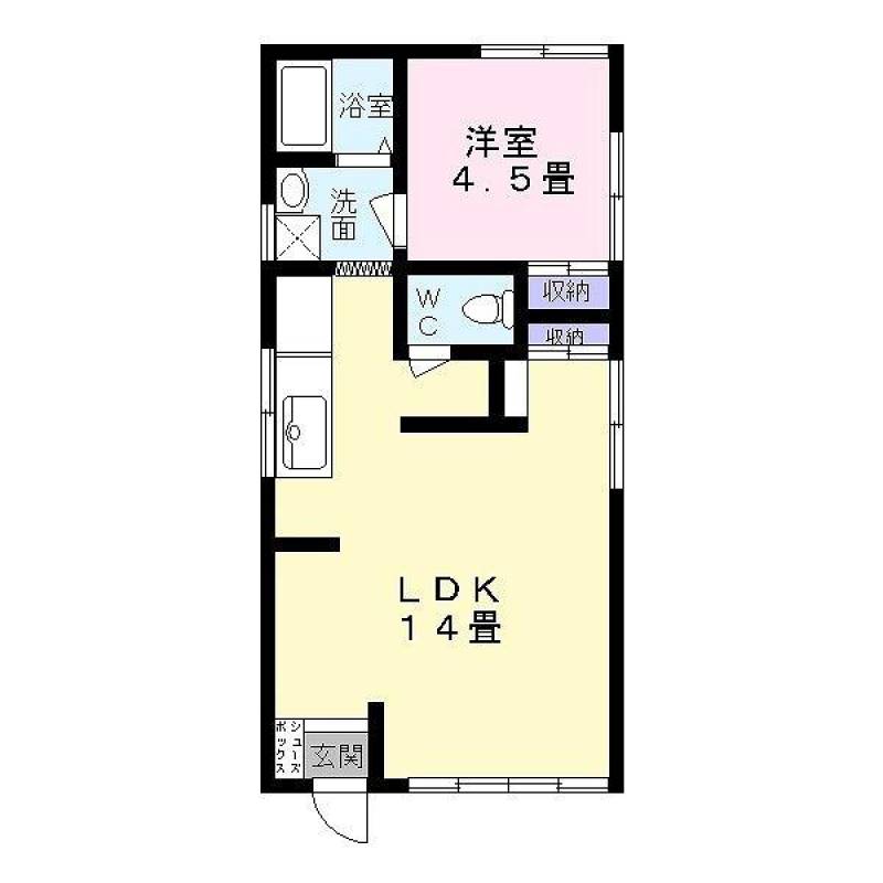 LDKは広めの14畳。フローリングのお部屋です。