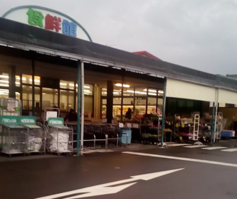 最寄りのスーパーマーケット
(タイヨー、徒歩10分)