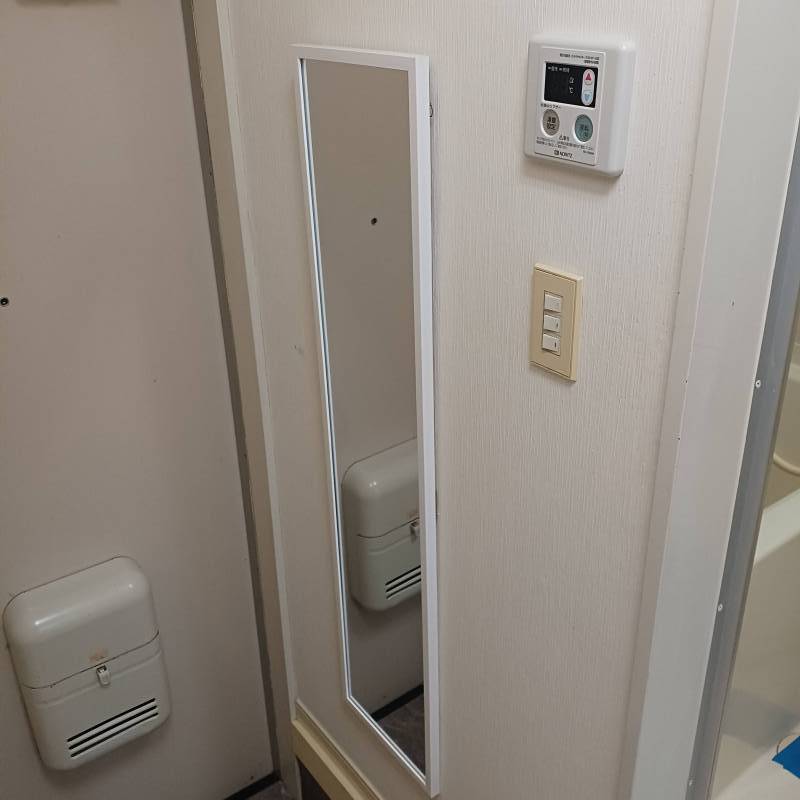 全身鏡で身だしなみチェック