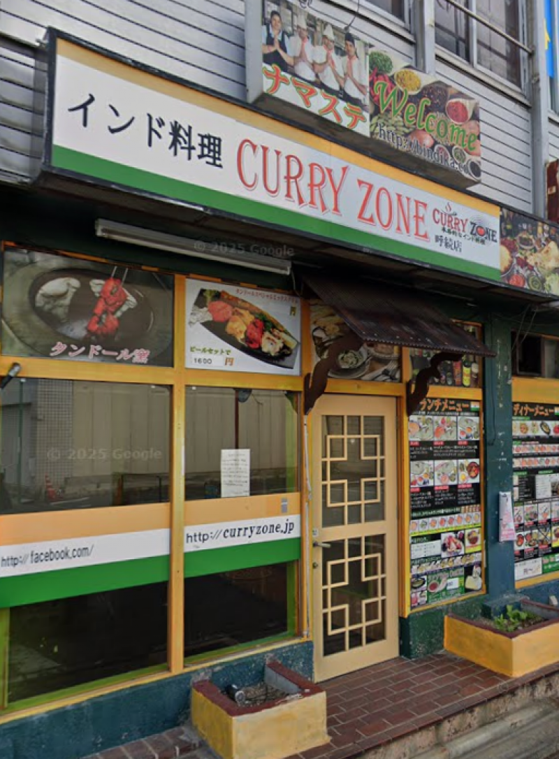 駅反対側にインド料理屋さんあります