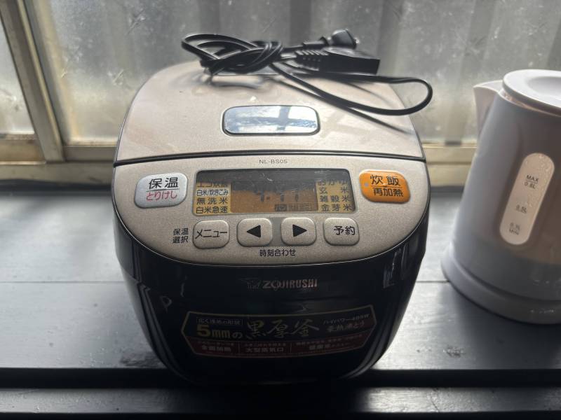 炊飯器もプレゼント！※中古