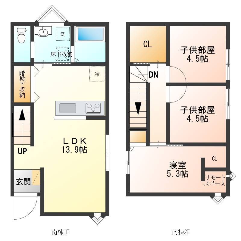 シンプルで、使いやすい間取り
