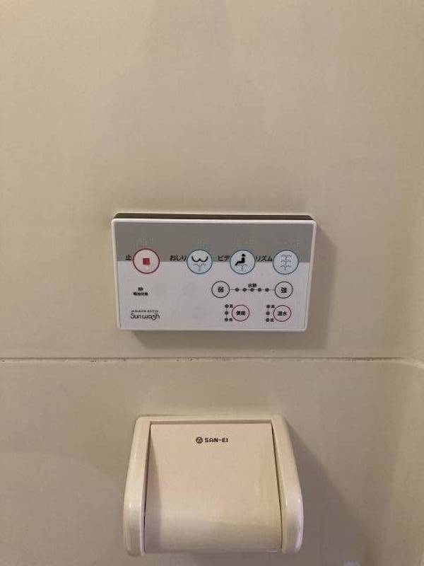 トイレリモコン