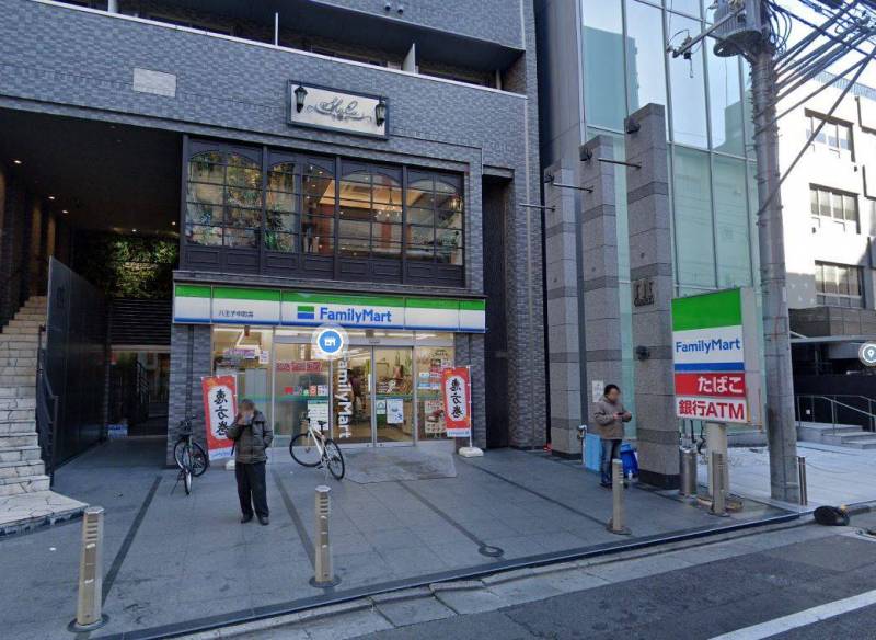 ファミリーマート 八王子中町店（徒歩1分）