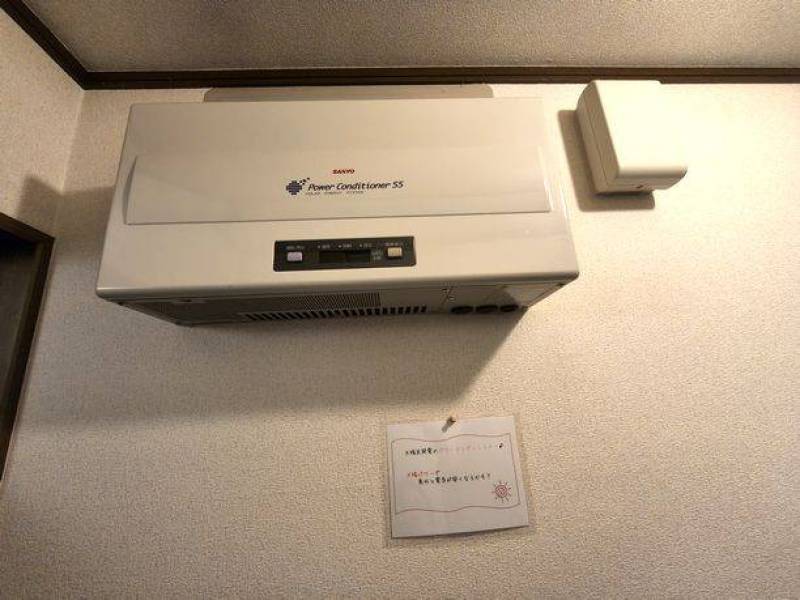 太陽光が付いてるので電気代がお安くなるかも♪