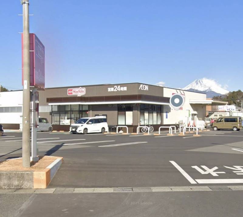マックスバリュエクスプレス　清水町徳倉店まで徒歩14分です