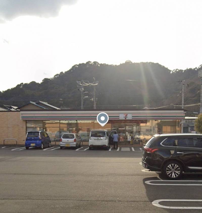 セブンイレブン　清水町中徳倉店まで徒歩9分です