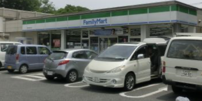 ファミリーマート
