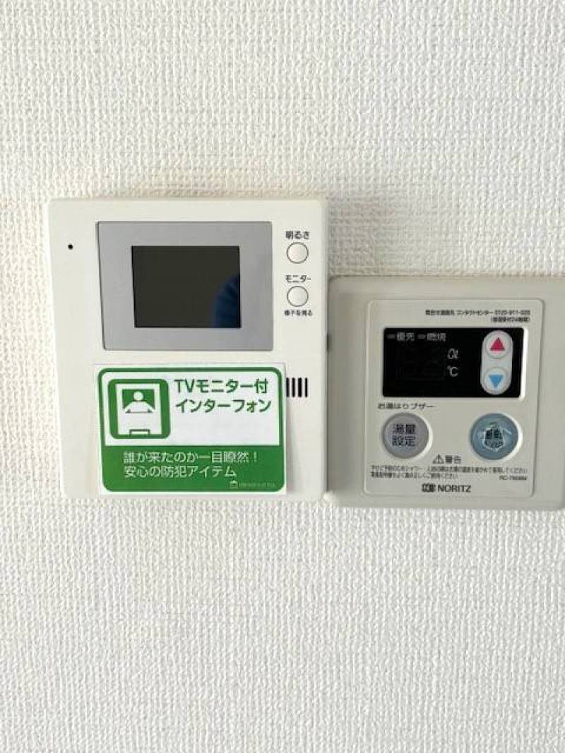 モニターフォン設置で防犯面も安心