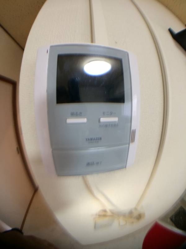 安心安全カラードアフォン！