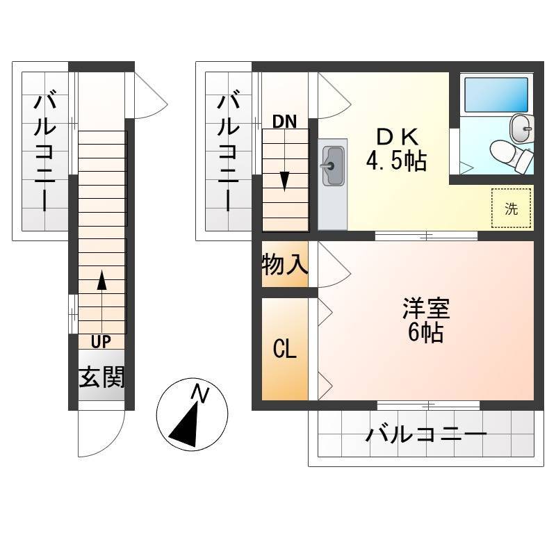 収納スペース多いです