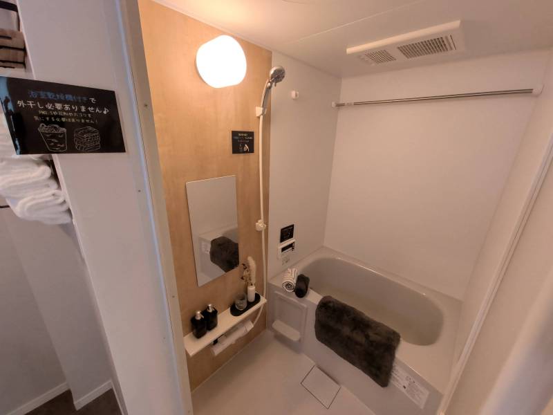 多機能シャワーでリフレッシュ