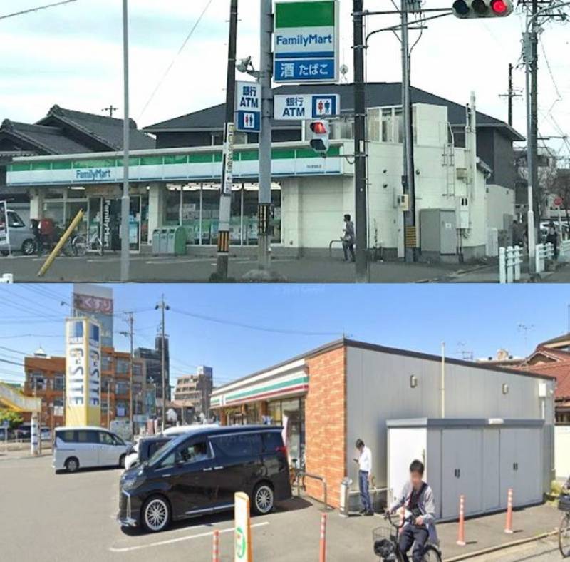 ファミマ・セブンイレブン徒歩5分