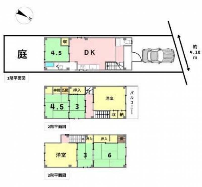 広々7LDK　庭・駐車場・納屋付き