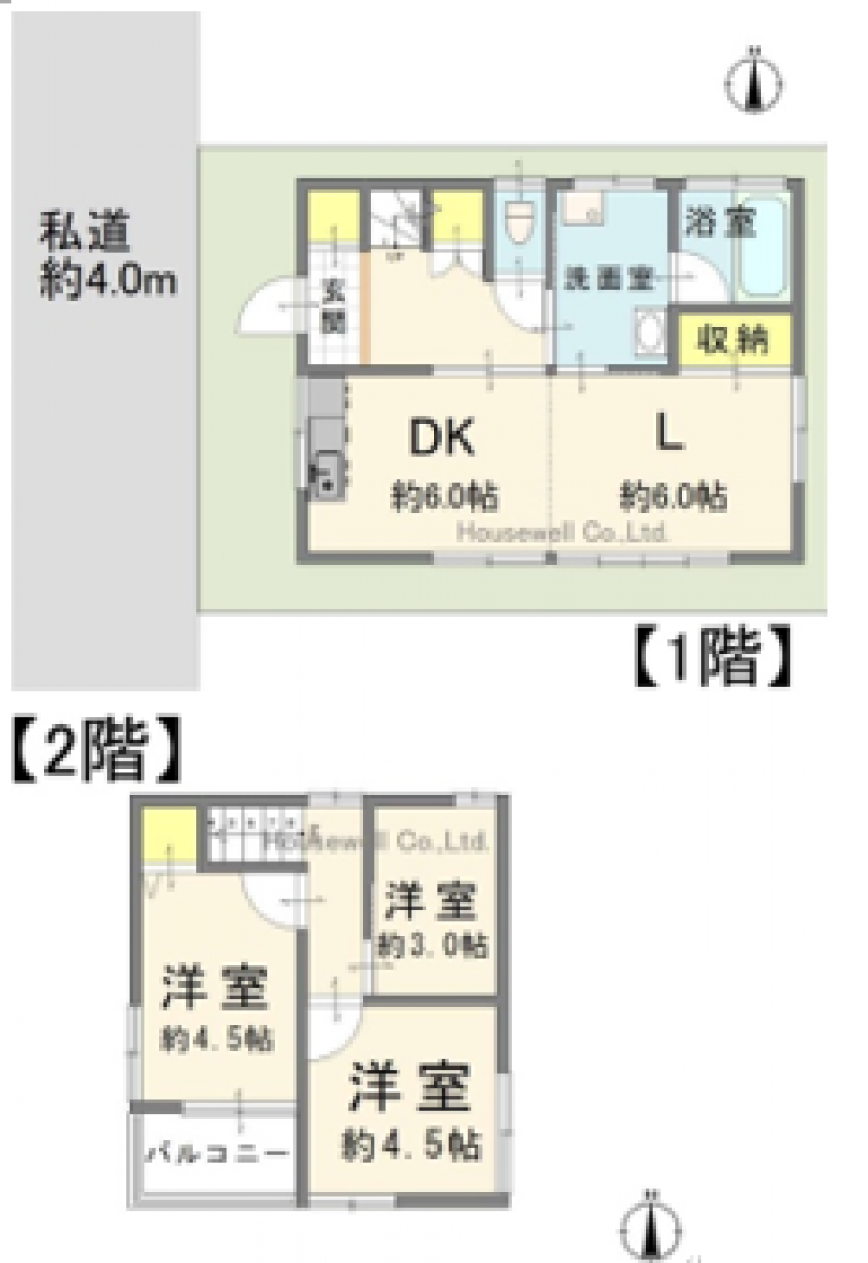 初期費用ゼロ！保証会社加入できない方も検討！近隣駐車場有り。