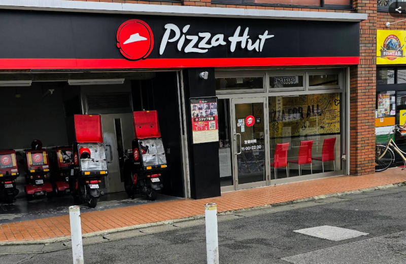 ピザハット