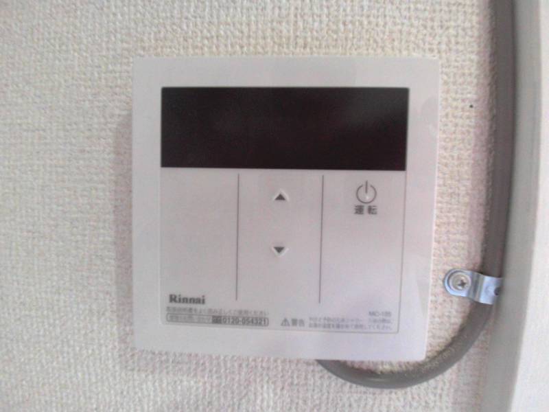 便利な給湯リモコンを設置♪