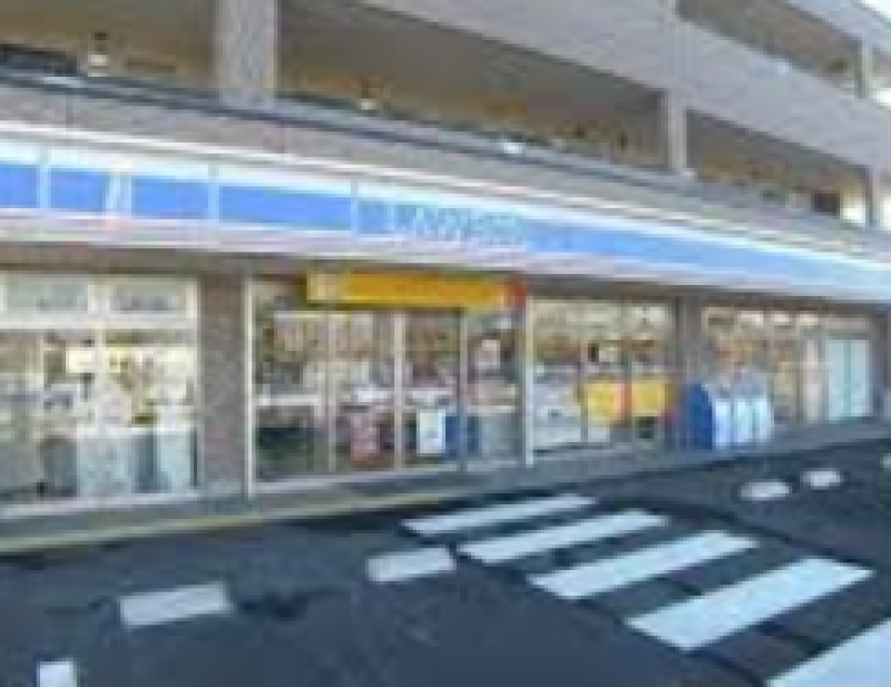 ローソン八潮鶴ヶ曽根店まで412m