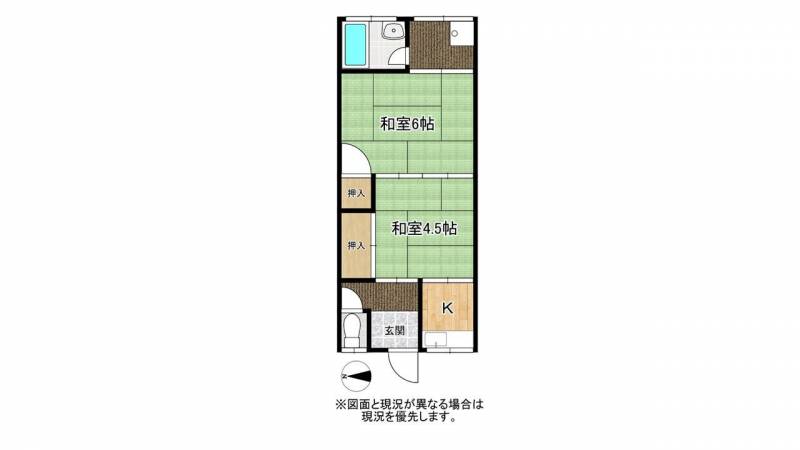 ２Kの間取りで広々快適生活
